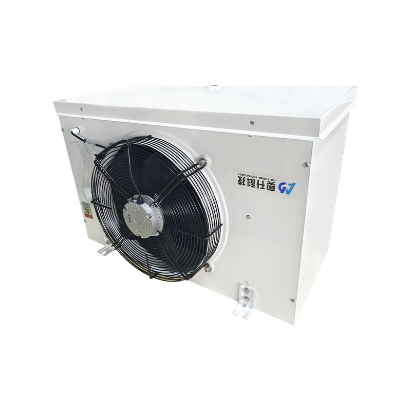 Suhu Rendah (-18~-35℃) Penyejat Kecekapan Tenaga Tinggi